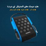 AOC U32U1 - تصویر 2