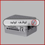 اسپلیتر مدل DSL-30CF دی-لینک