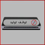 وی پی ان روتر DIR-130 دی-لینک