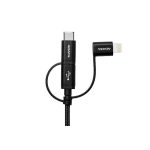 کابل تبدیل USB سه در یک ای دیتا