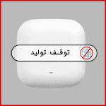 اکسس پوینت بی سیم PoE مدل DAP-2230 دی-لینک