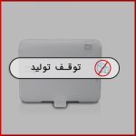 روتر قابل حمل بی سیم DIR-506L  دی-لینک