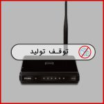 روتر بی سیم سری N مدل DIR-600 دی-لینک