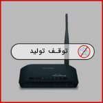 کلود روتر بی سیم مدل DIR-600L دی-لینک