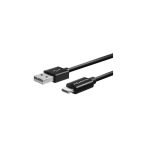 کابل USB-C به USB-A ای دیتا