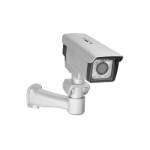 دوربین دیجیتال DCS-7510 یک دوربین PoE برای فضای بیرونی با رزولوشن بالا است