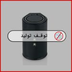 کلود روتر دوباند DIR-826L دی-لینک