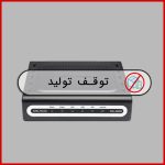 مودم +ADSL2 کابلی همراه مدل DSL-2520U دی-لینک