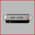 روتر VPN بی سیم با 8 پورت LAN مدل DSR-150N دی-لینک