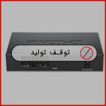 روتر VPN بی سیم مدل DSR-250 دی-لینک
