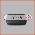 آداپتور WiDi با رزولوشن 1080P مدل DHD-131 دی-لینک