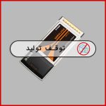 کارت شبکه بی سیم سری G مدل DWA-610 دی-لینک