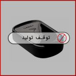 پرینت سرور بی سیم USB مدل DPR-1040 دی لینک