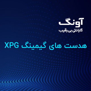 هدست گیمینگ XPG