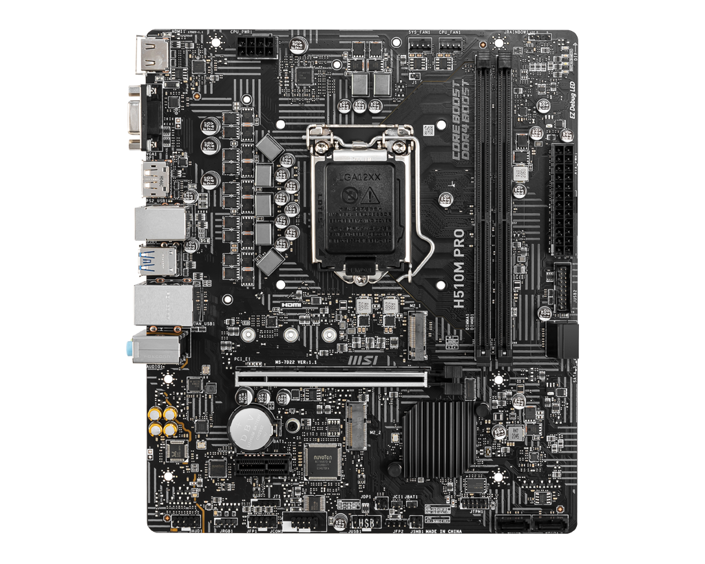 ماردبرد H510M-PRO
