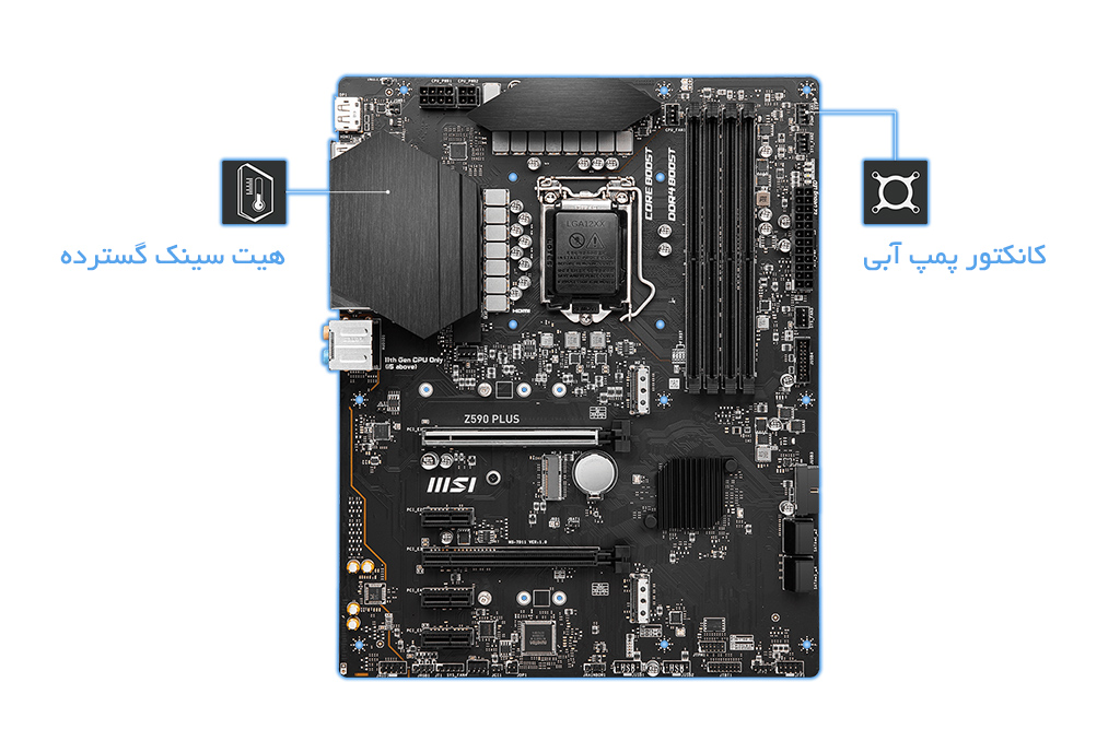 مادربرد Z590 PLUS