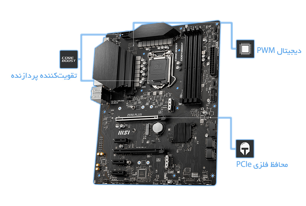 مادربرد Z590 PLUS