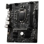 H510M PRO-E