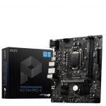 H510M PRO-E