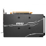 کارت گرافیک ام اس آی Radeon RX 6600 XT MECH 2X 8G OCV1 - تصویر 4