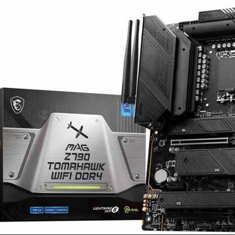 بهترین مادربرد اینتل