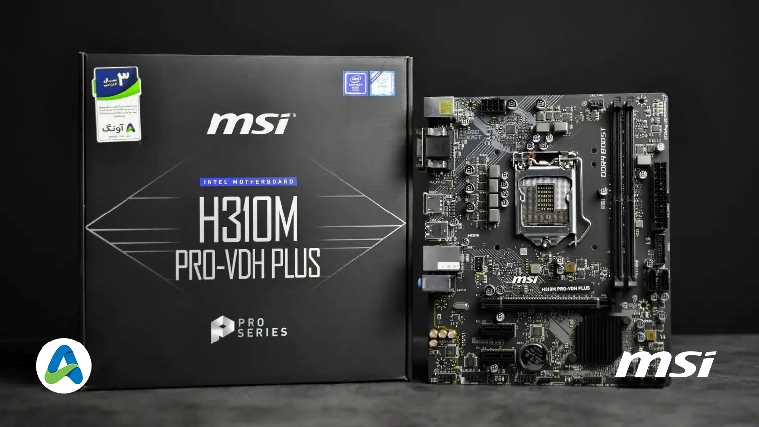 به روز رسانی بایوس مادربرد