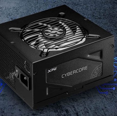 قیمت خرید منبع تغذیه XPG