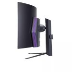 مانیتور 45 اینچی خمیده ال جی مدل 45GR95QE-B - تصویر 3