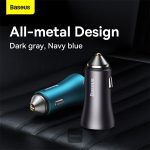 Baseus Golden Contactor Max Car Charger U+C 60W Gray