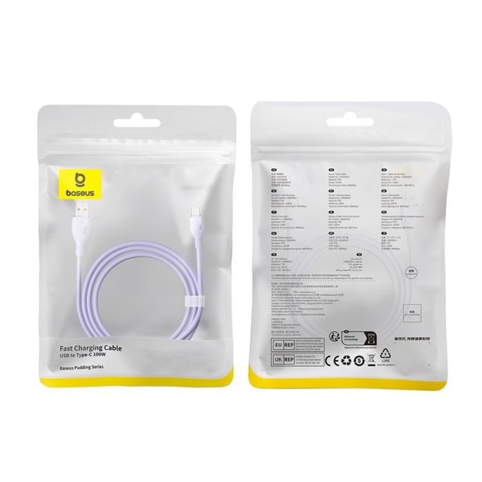 Baseus Pudding Series 100W USB to Type-C Fast Charging Data Cable, Length:2m(Purple)