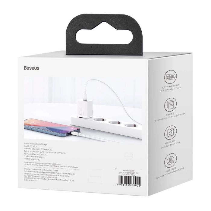 شارژر بیسوس مدل Super Si Quick Charger 1C 20W