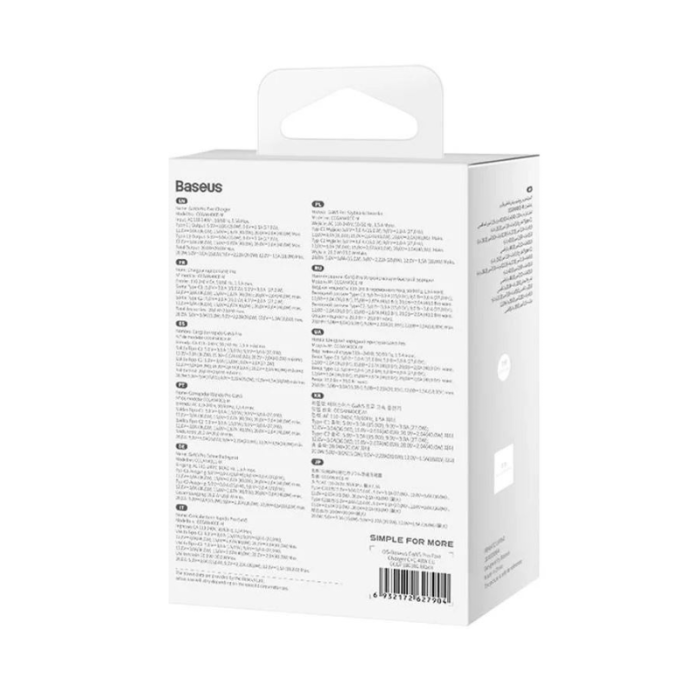 بسته بندی شارژر اصلی بیسوس GaN5 40W دارای 2 پورت USB-C عکس 6