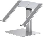 پایه نگهدارنده لپ‌تاپ بیسوس مدل Metal Adjustable