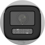 دوربین مداربسته آی پی هایک ویژن مدل DS-2CD1643G2-LIZU - تصویر 3