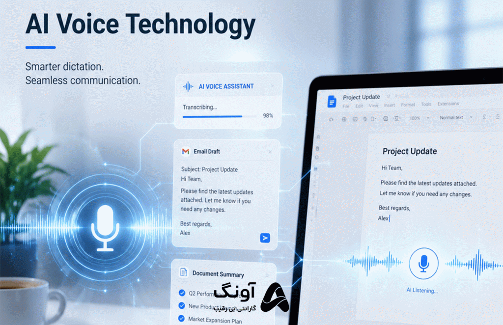 گوگل تایپکردن را به تاریخ سپرد؛ ورود هوش مصنوعی صوتی به Gmail و Docs